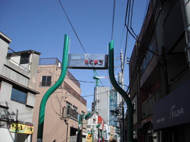 第七田嶋ビルの周辺