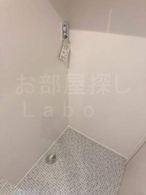 【設備】 | ソラーナあらたま