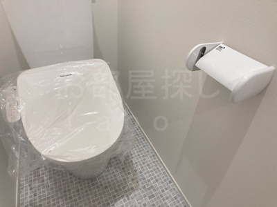 【トイレ】 | ソラーナあらたま
