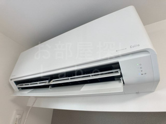 【設備】 | ソラーナあらたま