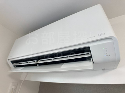 【設備】 | ソラーナあらたま