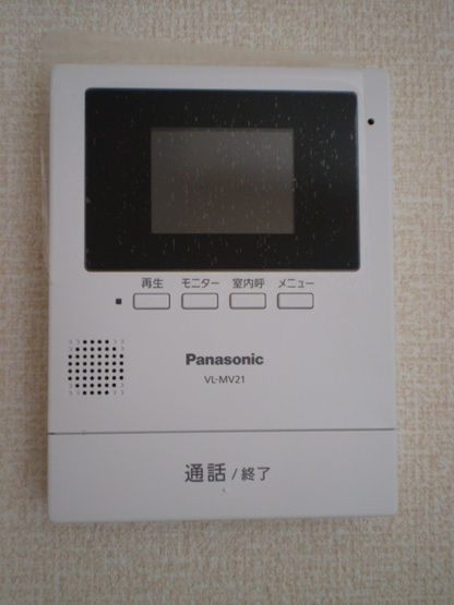 【設備】 | ラピス湘南 | ＴＶモニター付きインターホン