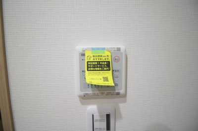 【設備】 | ウェルスクエア池田天神