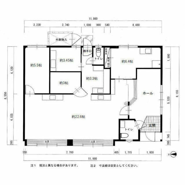 西岡町保ケ山貸店舗