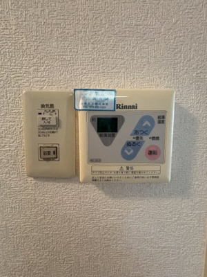 【設備】 | 南国スターブル