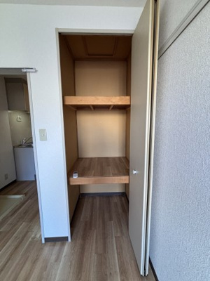 【収納】 | 南国スターブル