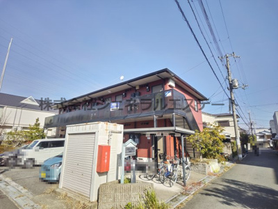 【外観】 | 南国スターブル