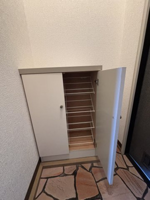 【収納】 | 南国スターブル