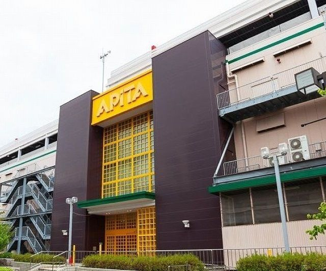 ユースかりがね　　刈谷市の賃貸ならクラスホーム刈谷店の周辺