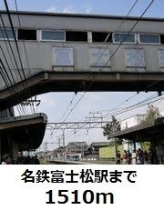 スプリングテラス　　刈谷市の賃貸ならクラスホーム刈谷店の周辺