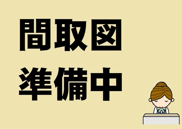 【間取り】 | 伊東市川奈　戸建