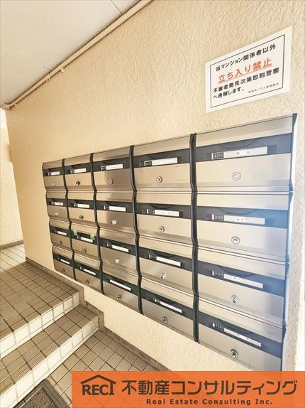 西岡本ハウスのその他共用部分