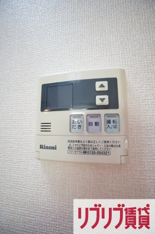 フェリシタ　プルミエの設備