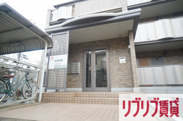 フェリシタ　プルミエのエントランス