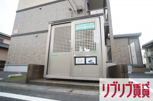 フェリシタ　プルミエのその他共用部分