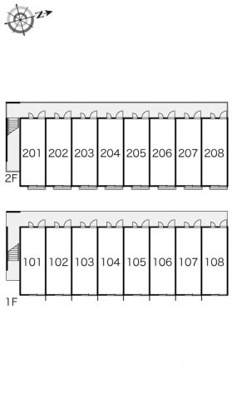 【その他】 | レオパレスロングバレー１６７３