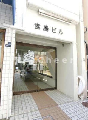 【エントランス】 | 宮島ビル