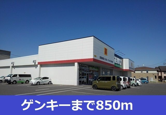 シャルシアン　Ⅰ　　刈谷市の賃貸ならクラスホーム刈谷店の周辺
