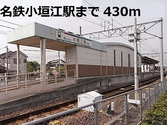 シャルシアン　Ⅰ　　刈谷市の賃貸ならクラスホーム刈谷店の周辺