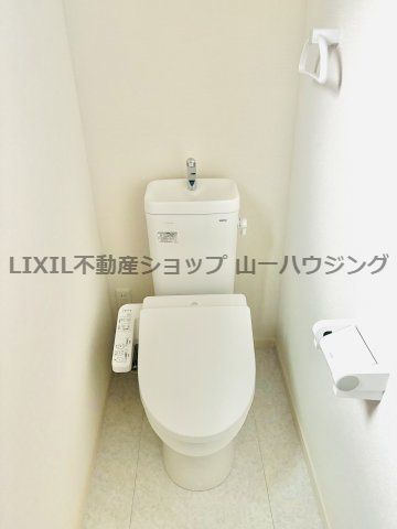 【トイレ】 | 三橋１丁目ドリームハウス | 温水洗浄便座付き