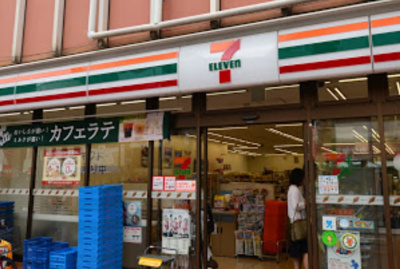【周辺】 | デュオ・スカーラ新大久保　※8/5退去 | セブンイレブン 新宿大久保通り店まで297ｍ