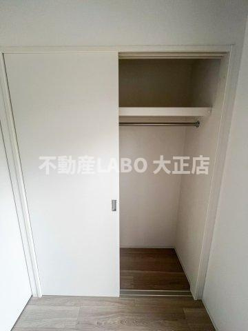 セレニテ阿波座ミラクの収納