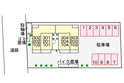 【駐車場】 | ルミナス