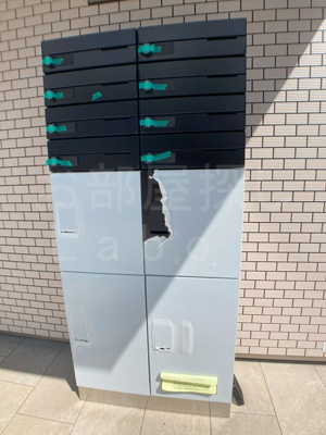 【設備】 | ソラーナあらたま