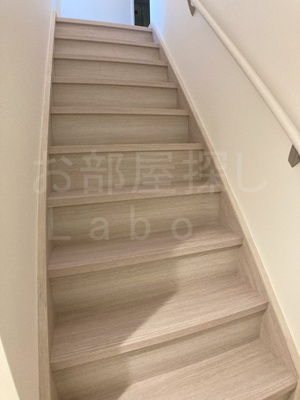 【収納】 | ソラーナあらたま