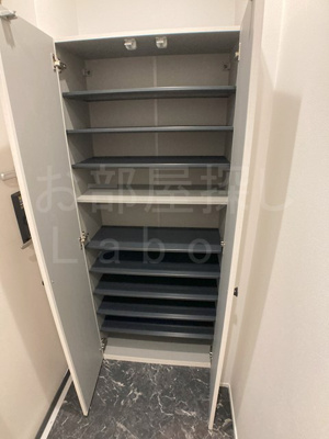 【収納】 | ソラーナあらたま