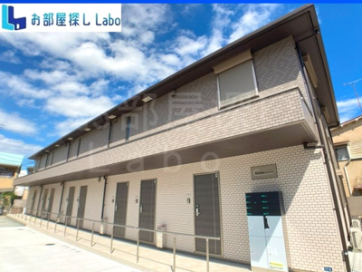 【外観】 | ソラーナあらたま