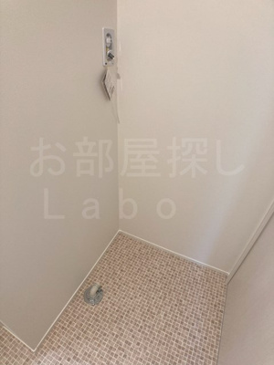 【その他】 | ソラーナあらたま