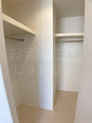 【収納】 | ソラーナあらたま