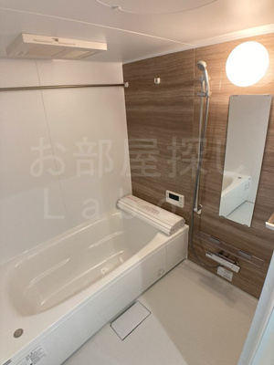 【浴室】 | ソラーナあらたま