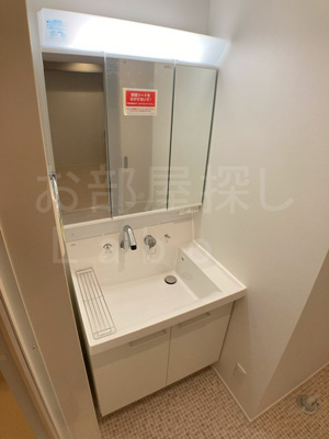 【洗面所】 | ソラーナあらたま