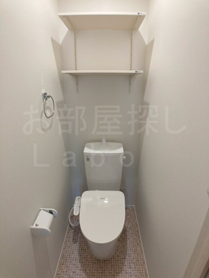 【トイレ】 | ソラーナあらたま