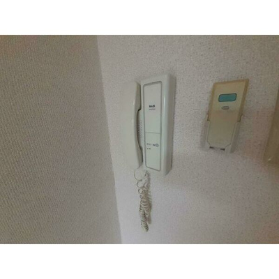 【設備】 | シティハイツ緑