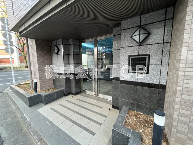 【エントランス】 | ルーブル上北沢