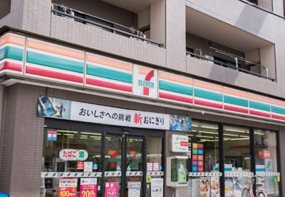 【周辺】 | ヴェルステージ大山 | セブン‐イレブン 池袋本町店まで285ｍ