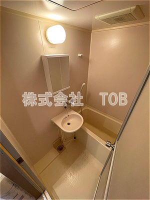 【浴室】 | サンパラッツオ弐番館