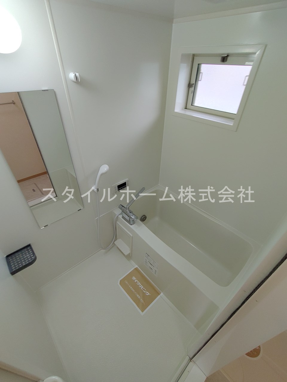 ウィルモア東山の浴室