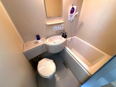 【浴室】 | それいゆK