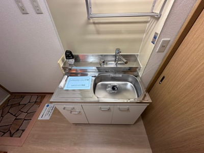 【キッチン】 | それいゆK