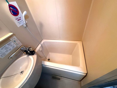 【浴室】 | それいゆK