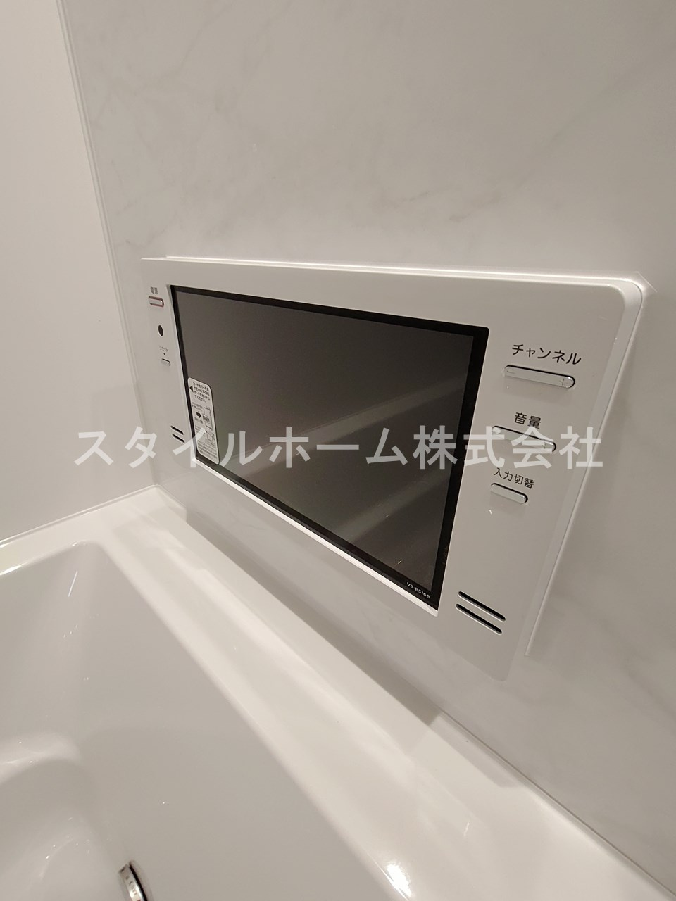 グランヴェール柱の浴室