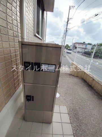 ジュノウタウン　Ｂ棟のその他共用部分|宅配BOX