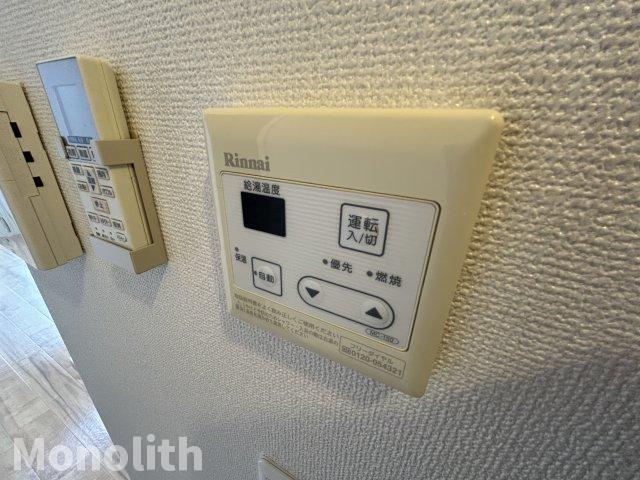 ボーシャルダン望の設備