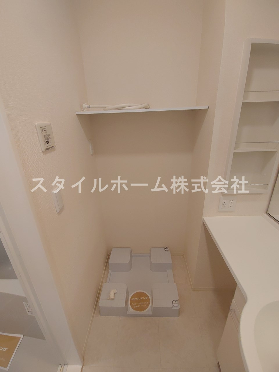 ラフィネのその他共用部分|洗濯機はこちらです。