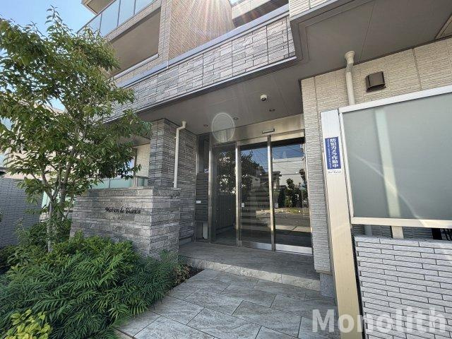 メゾン・ド・ビアンカのエントランス