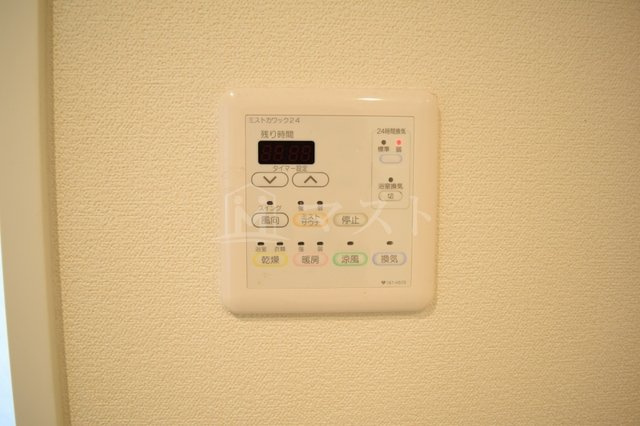 アーデンタワー北堀江の設備